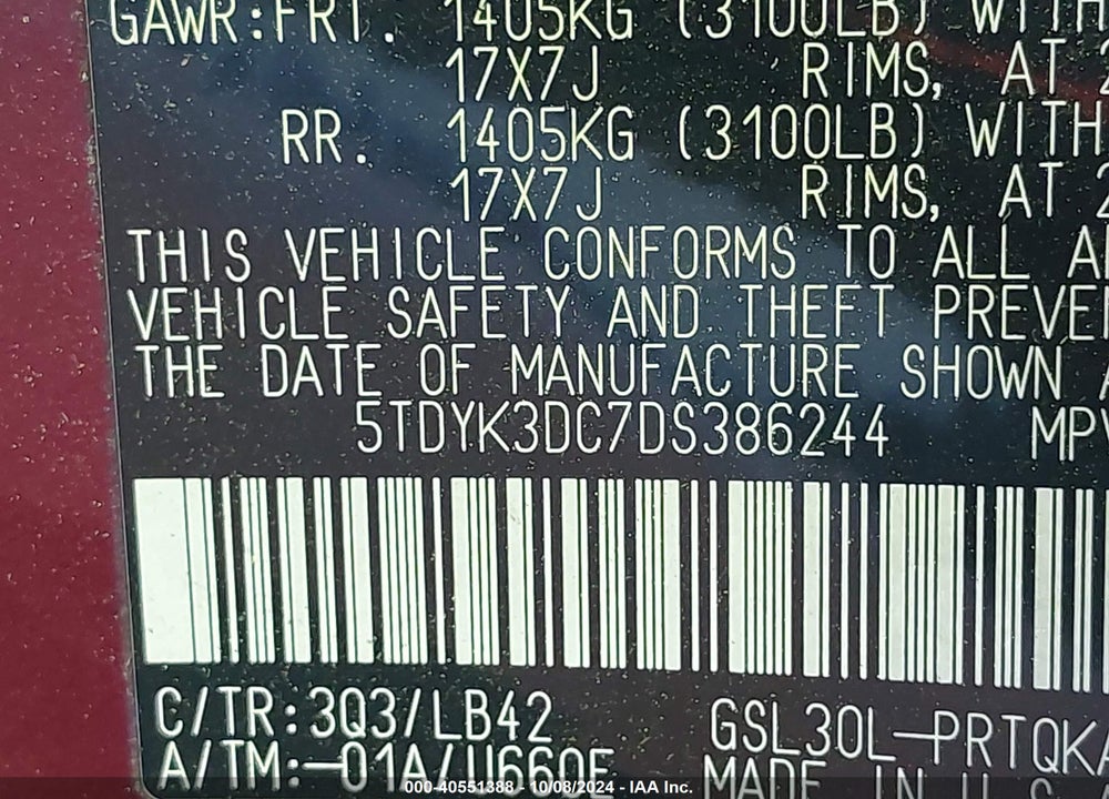 2013 TOYOTA SIENNA XLE V6 8 PASSENGER VIN: 5TDYK3DC7DS386244