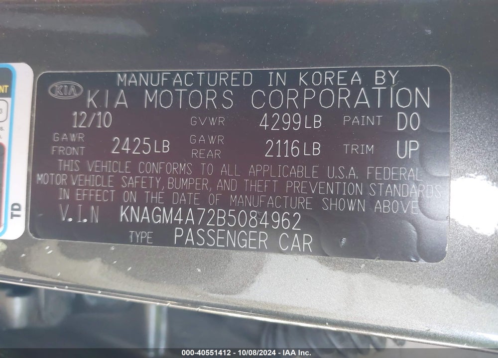 2011 KIA OPTIMA LX VIN: KNAGM4A72B5084962