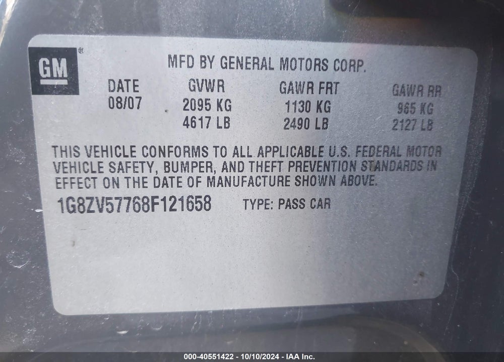 2008 SATURN AURA XR VIN: 1G8ZV57768F121658