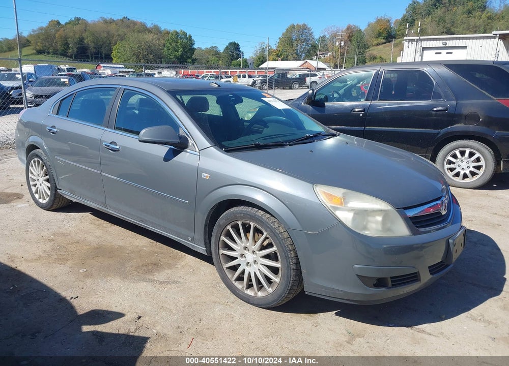 2008 SATURN AURA XR VIN: 1G8ZV57768F121658