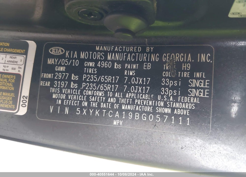 2011 KIA SORENTO LX VIN: 5XYKTCA19BG057111