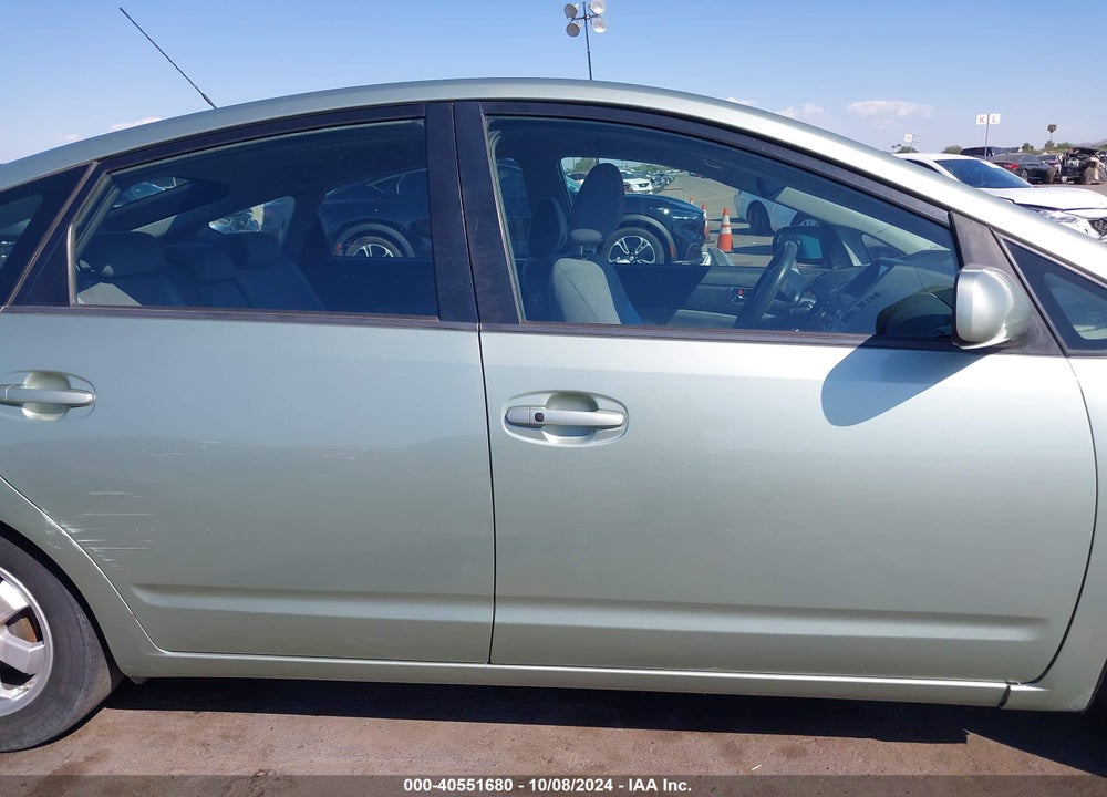 2007 TOYOTA PRIUS BASE (CVT-E) VIN: JTDKB20U177554070