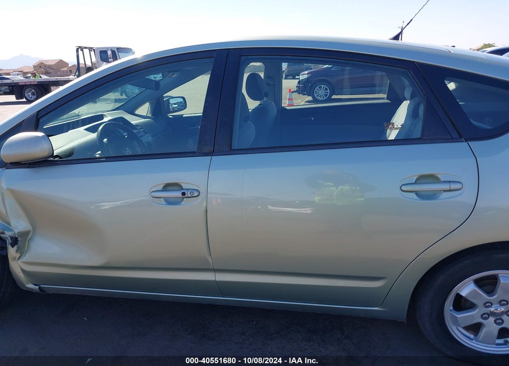 2007 TOYOTA PRIUS BASE (CVT-E) VIN: JTDKB20U177554070