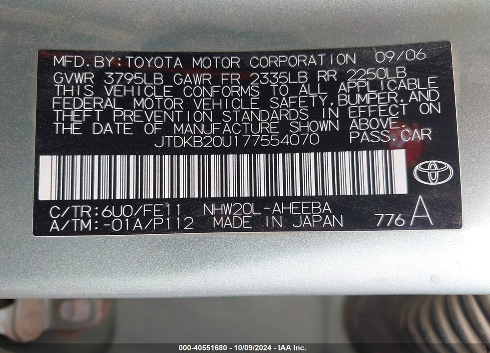 2007 TOYOTA PRIUS BASE (CVT-E) VIN: JTDKB20U177554070