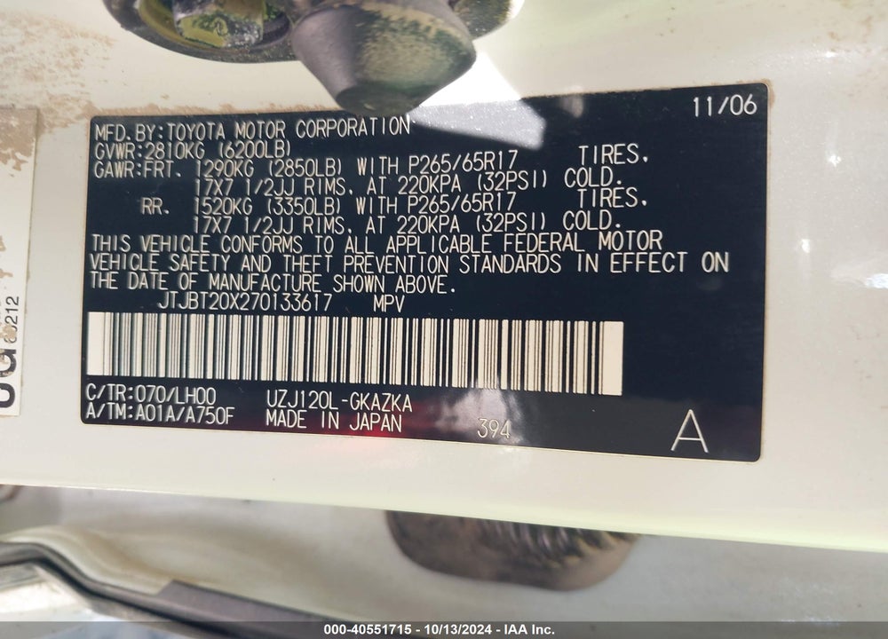 2007 LEXUS GX 470 VIN: JTJBT20X270133617