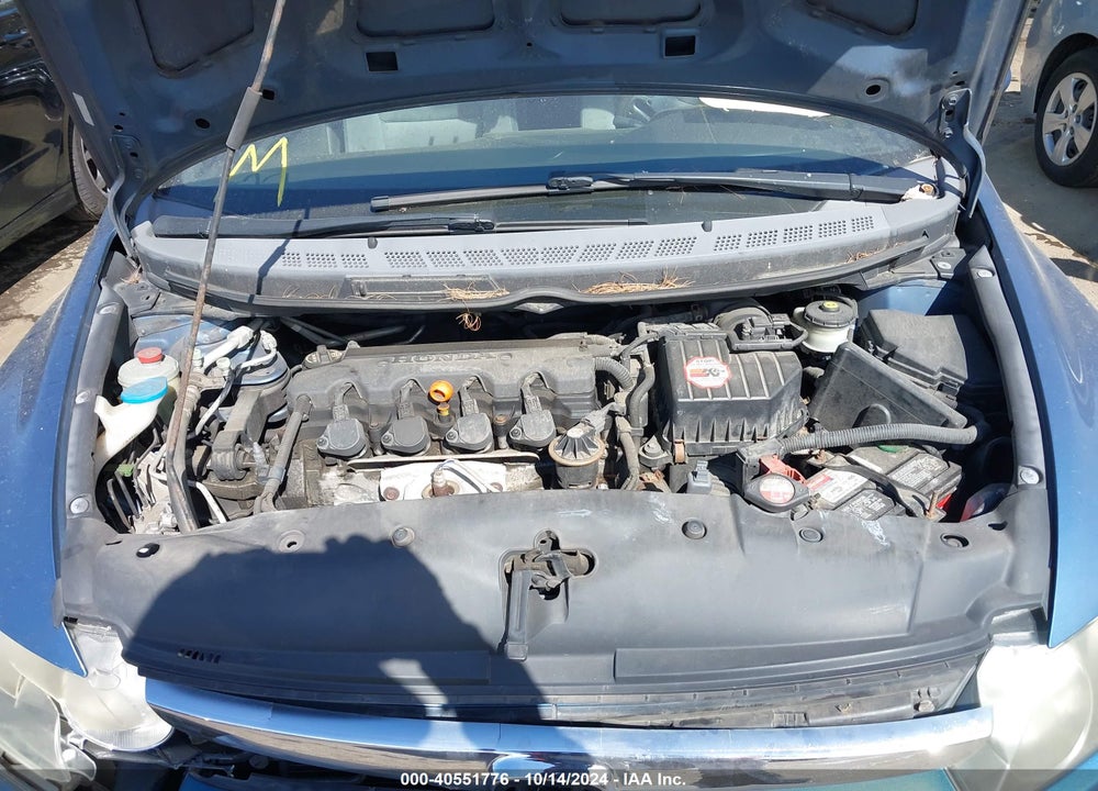 2008 HONDA CIVIC EX VIN: 1HGFA168X8L016552