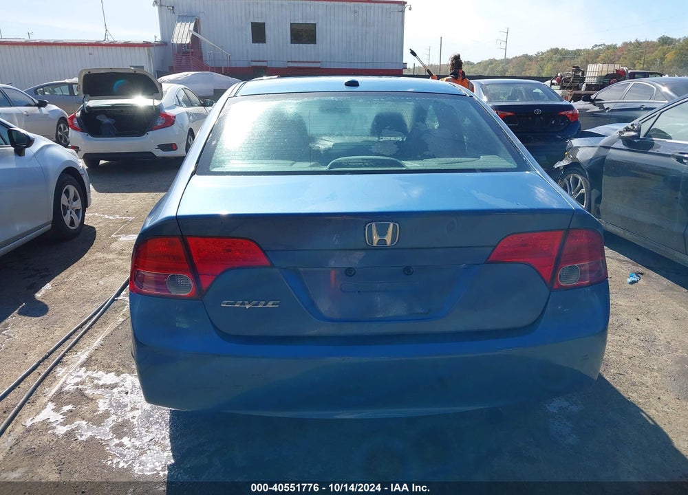 2008 HONDA CIVIC EX VIN: 1HGFA168X8L016552