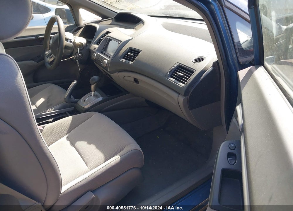 2008 HONDA CIVIC EX VIN: 1HGFA168X8L016552
