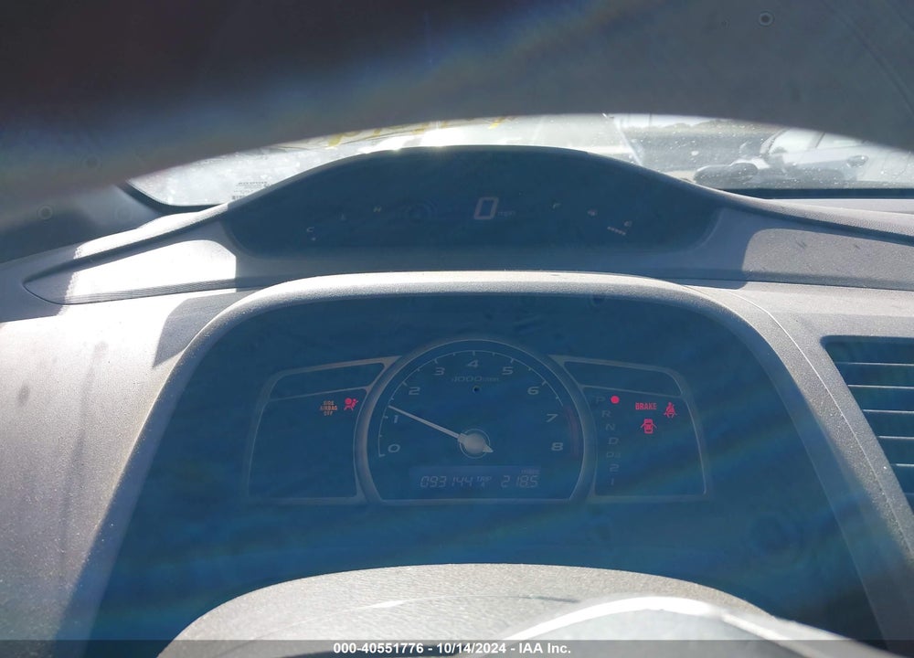2008 HONDA CIVIC EX VIN: 1HGFA168X8L016552