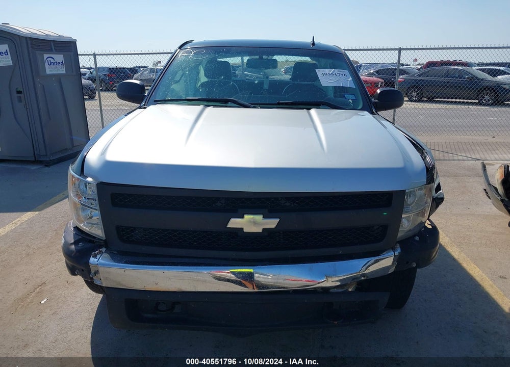 2012 CHEVROLET SILVERADO 1500 LT VIN: 3GCPKSE72CG266873