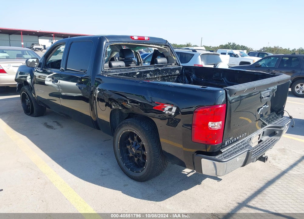 2012 CHEVROLET SILVERADO 1500 LT VIN: 3GCPKSE72CG266873