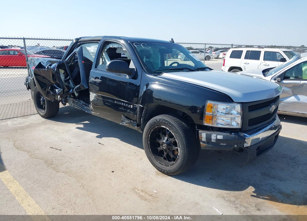 2012 CHEVROLET SILVERADO 1500 LT VIN: 3GCPKSE72CG266873