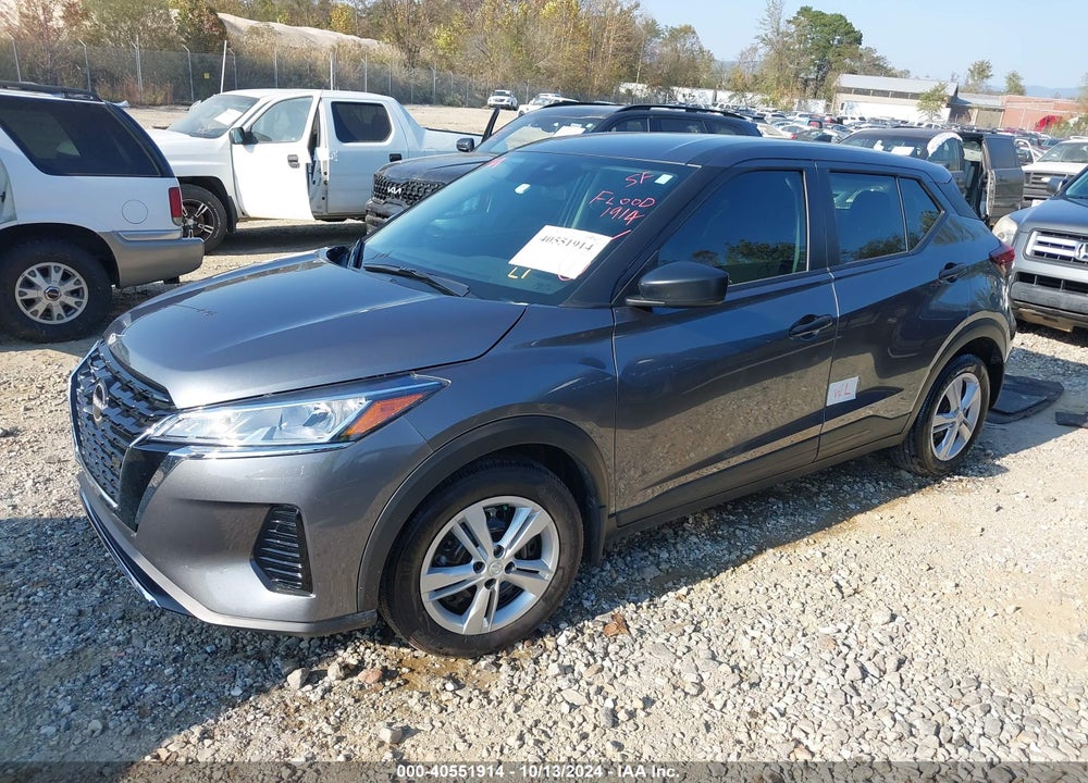 2023 NISSAN KICKS S XTRONIC CVT VIN: 3N1CP5BV4PL468067