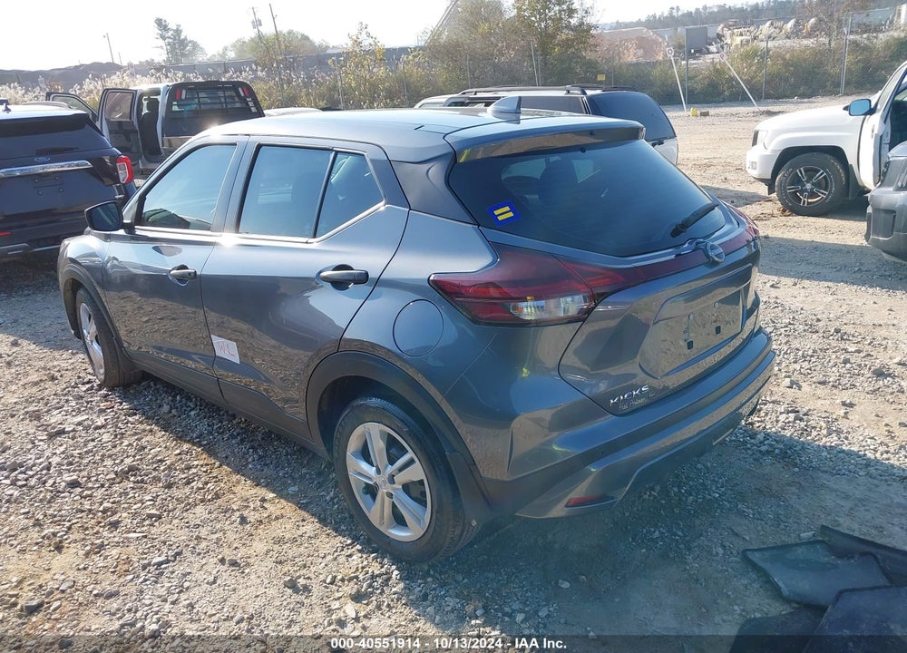 2023 NISSAN KICKS S XTRONIC CVT VIN: 3N1CP5BV4PL468067