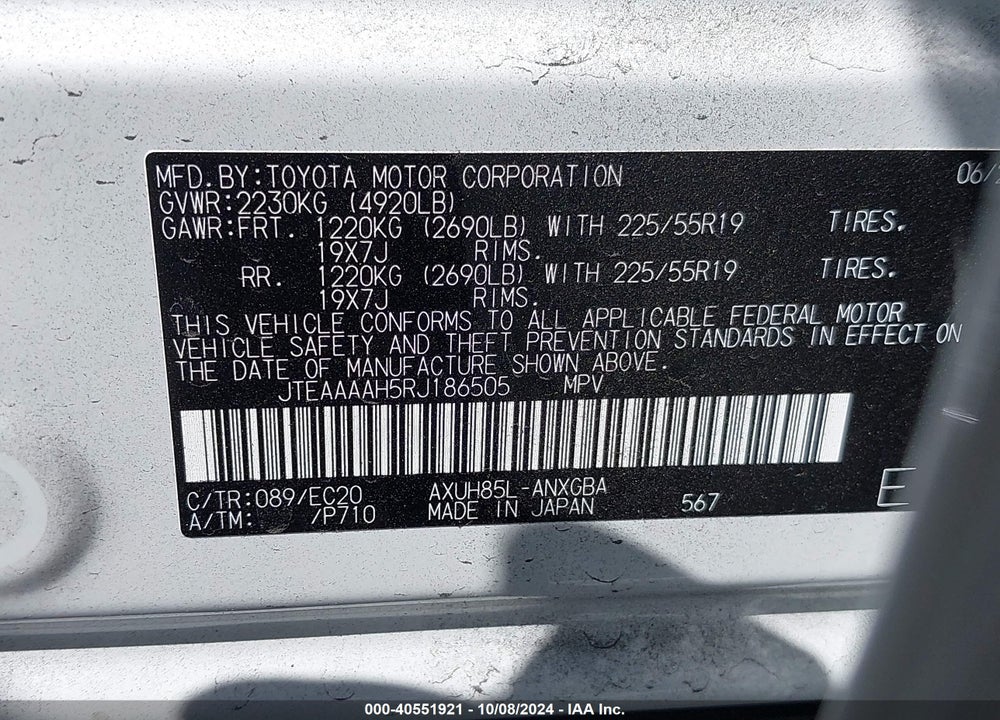 2024 TOYOTA VENZA XLE VIN: JTEAAAAH5RJ186505