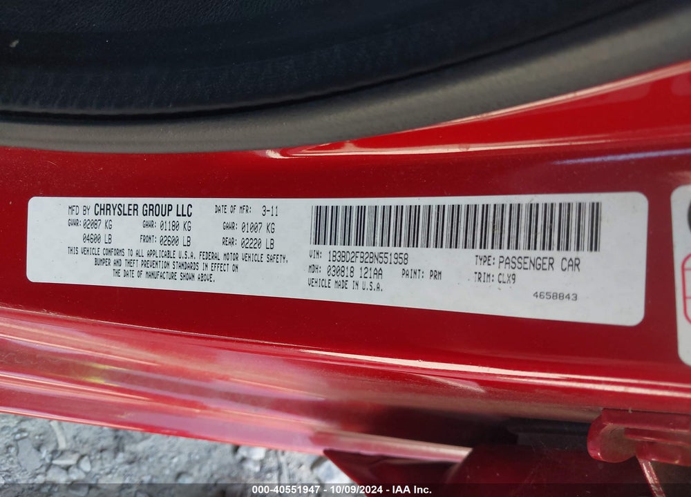 2011 DODGE AVENGER LUX VIN: 1B3BD2FB2BN551958