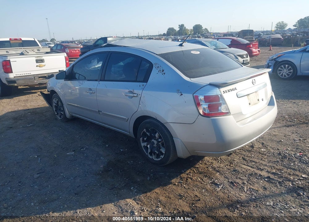 2011 NISSAN SENTRA 2.0S VIN: 3N1AB6AP1BL716377