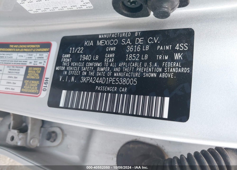 2023 KIA RIO LX VIN: 3KPA24AD1PE538005