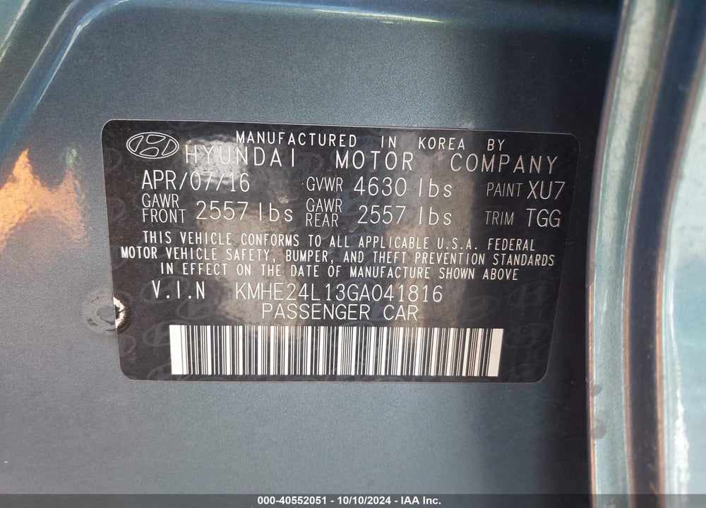 2016 HYUNDAI SONATA HYBRID SE VIN: KMHE24L13GA041816