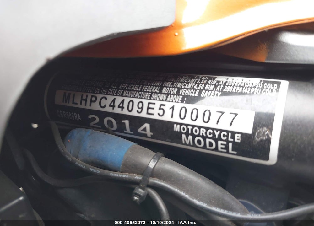 2014 HONDA CBR500 RA-ABS VIN: MLHPC4409E5100077