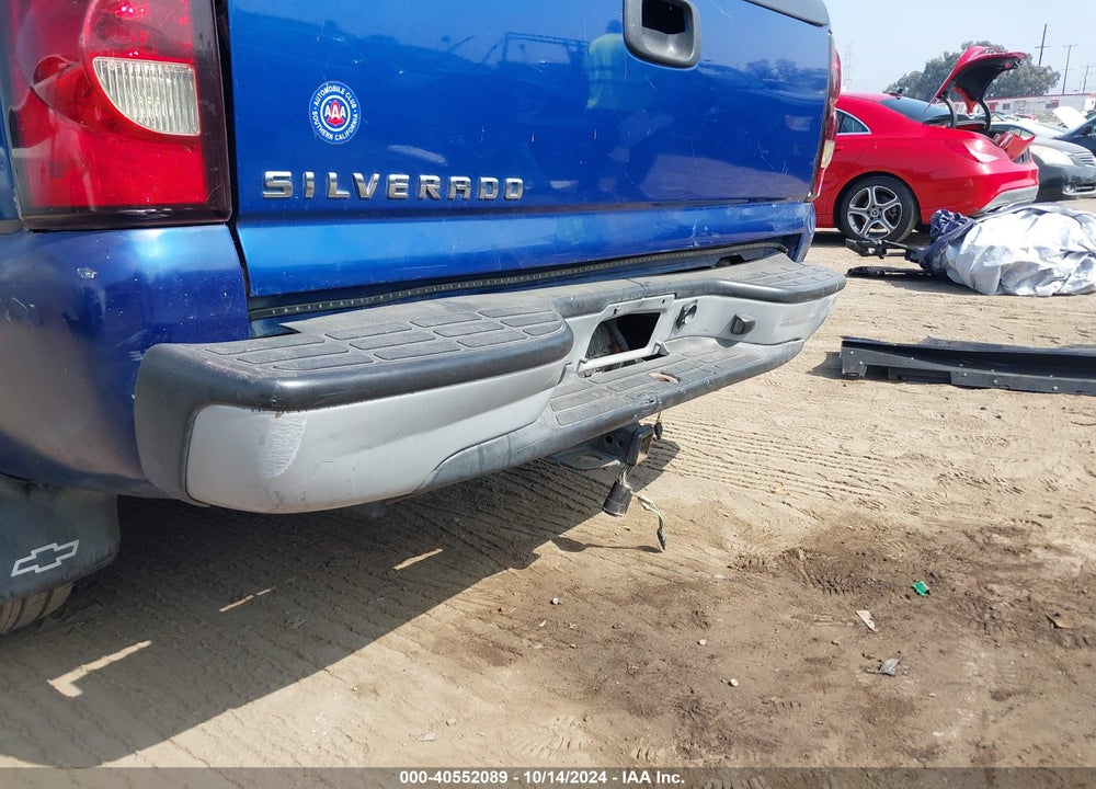 2004 CHEVROLET SILVERADO 1500 WORK TRUCK VIN: 1GCEC19XX4Z183900