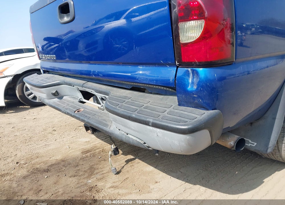 2004 CHEVROLET SILVERADO 1500 WORK TRUCK VIN: 1GCEC19XX4Z183900