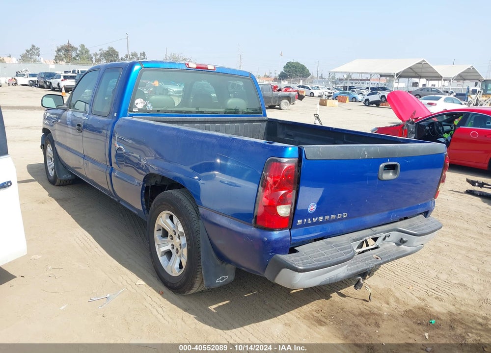 2004 CHEVROLET SILVERADO 1500 WORK TRUCK VIN: 1GCEC19XX4Z183900