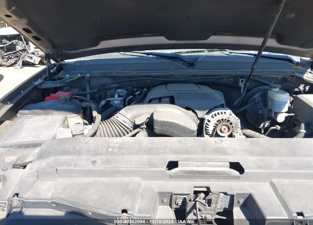 2012 CHEVROLET SUBURBAN 1500 LS VIN: 1GNSCHE06CR199294