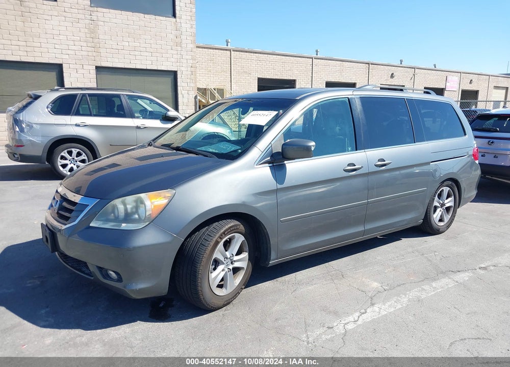 2008 HONDA ODYSSEY TOURING VIN: 5FNRL38958B074188