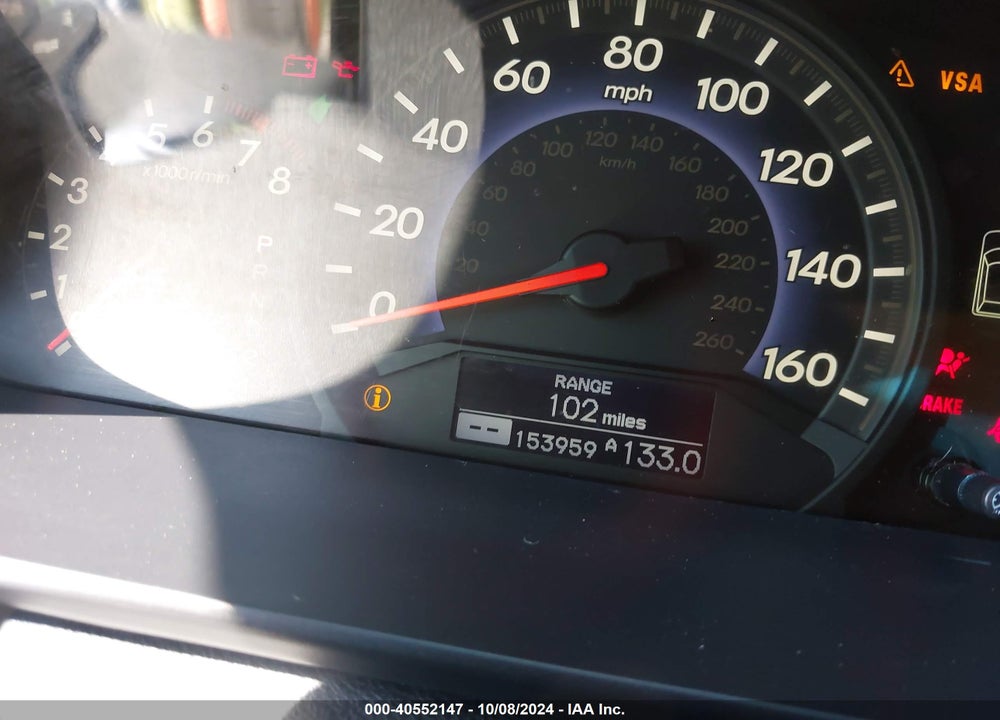2008 HONDA ODYSSEY TOURING VIN: 5FNRL38958B074188