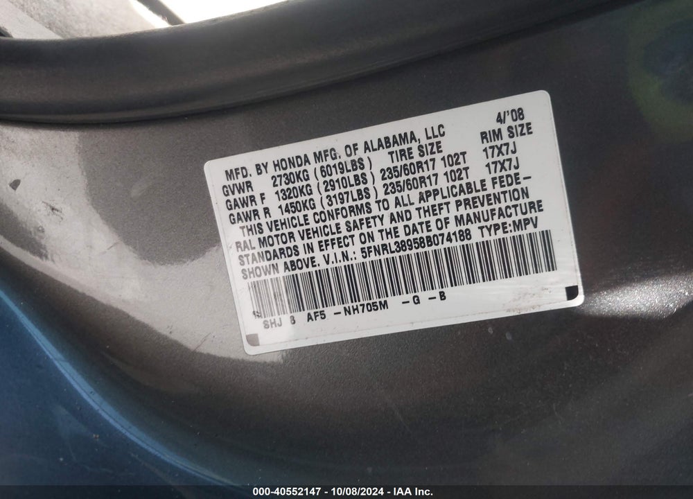 2008 HONDA ODYSSEY TOURING VIN: 5FNRL38958B074188