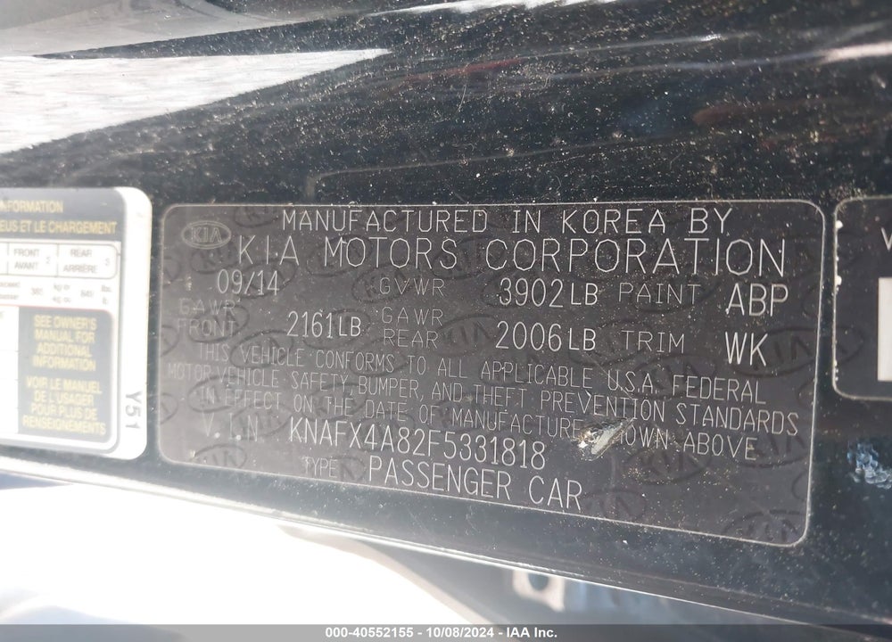 2015 KIA FORTE EX VIN: KNAFX4A82F5331818