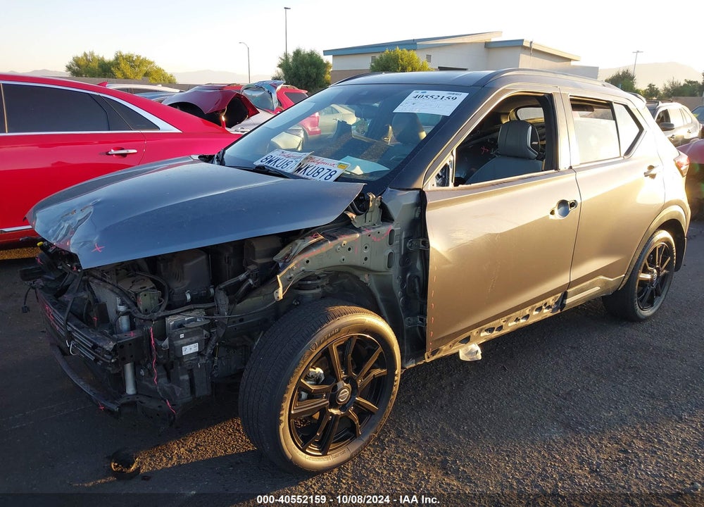 2021 NISSAN KICKS SR XTRONIC CVT VIN: 3N1CP5DV8ML507980