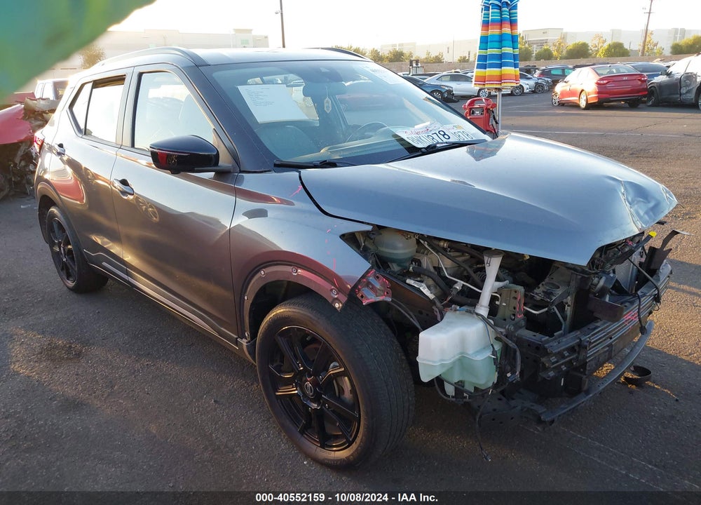 2021 NISSAN KICKS SR XTRONIC CVT VIN: 3N1CP5DV8ML507980