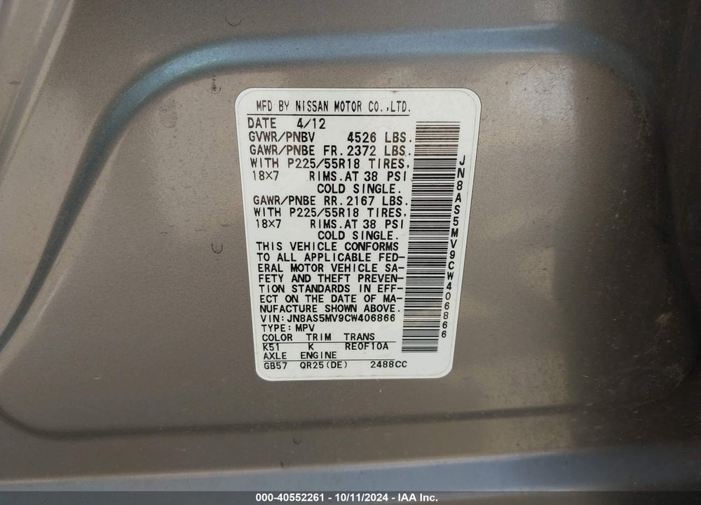 2012 NISSAN ROGUE SV W/SL PKG VIN: JN8AS5MV9CW406866