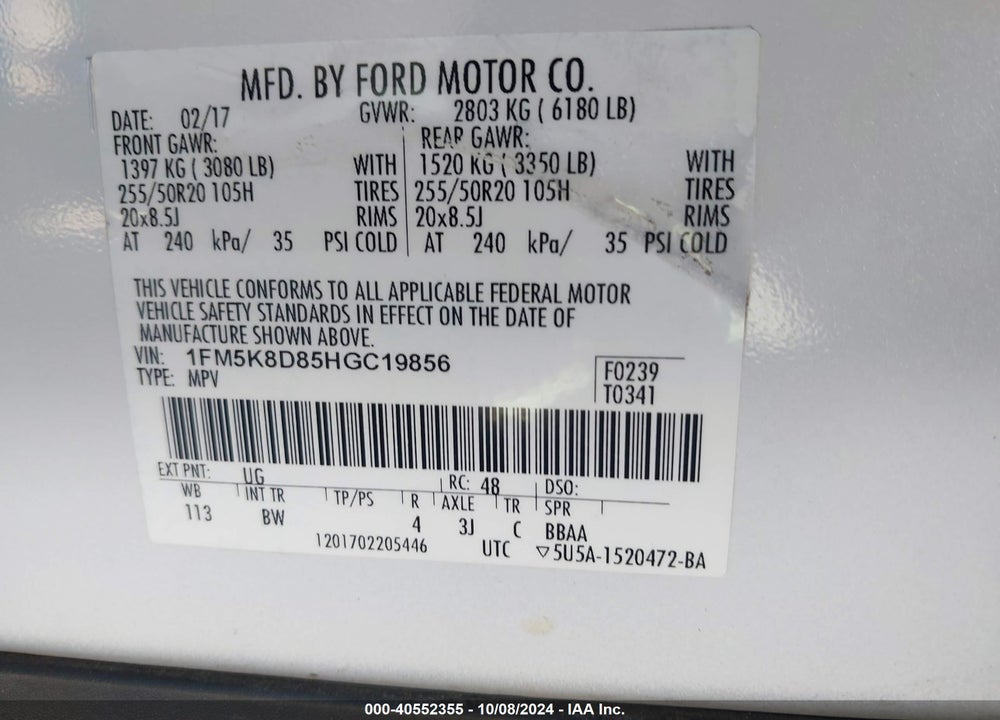 2017 FORD EXPLORER XLT VIN: 1FM5K8D85HGC19856