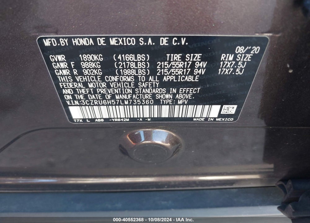 2020 HONDA HR-V AWD EX VIN: 3CZRU6H57LM735360