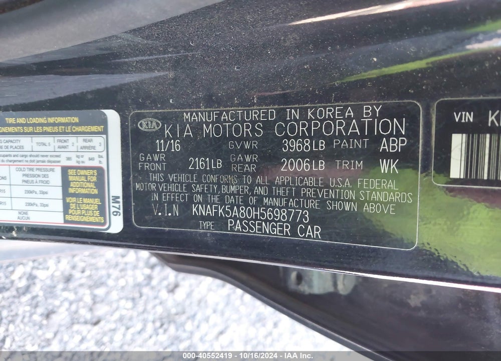 2017 KIA FORTE LX VIN: KNAFK5A80H5698773