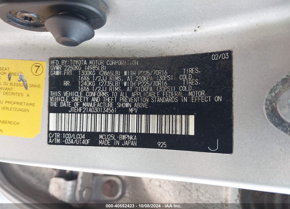 2003 TOYOTA HIGHLANDER LIMITED V6 VIN: JTEHF21A030134561