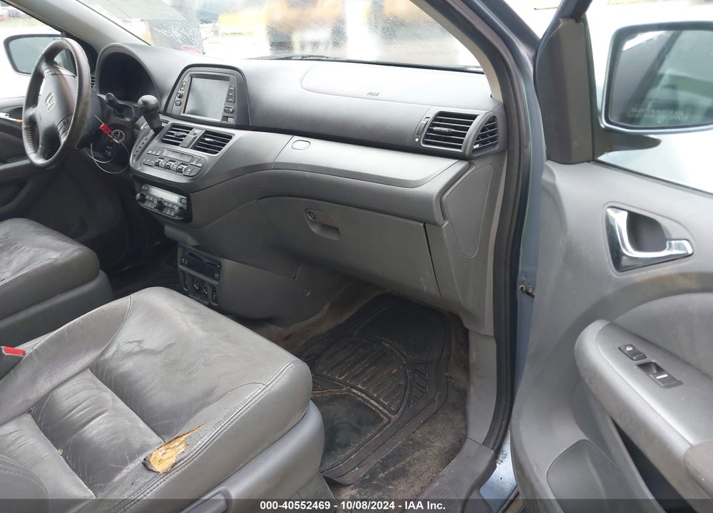 2007 HONDA ODYSSEY EX-L VIN: 5FNRL38717B105403