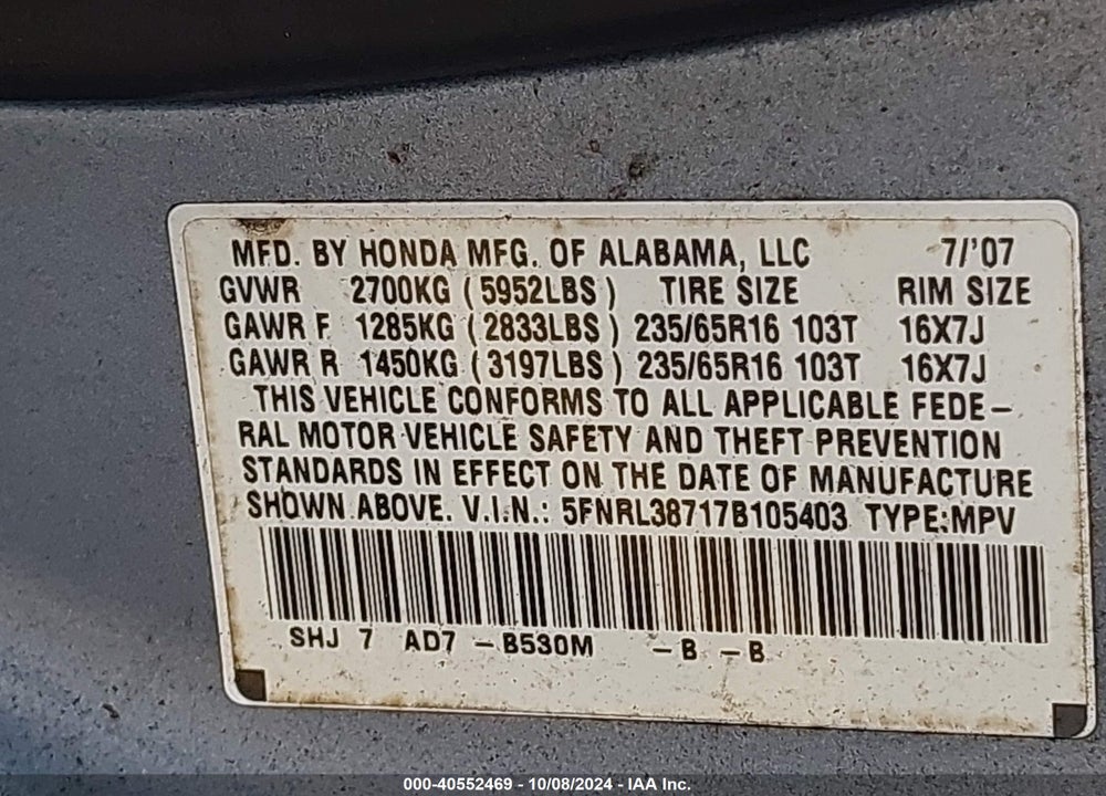 2007 HONDA ODYSSEY EX-L VIN: 5FNRL38717B105403