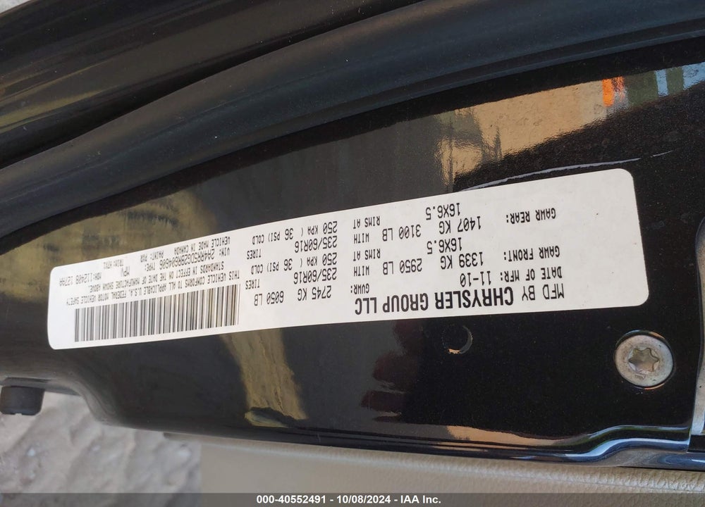2011 CHRYSLER TOWN & COUNTRY TOURING VIN: 2A4RR5DG2BR604606
