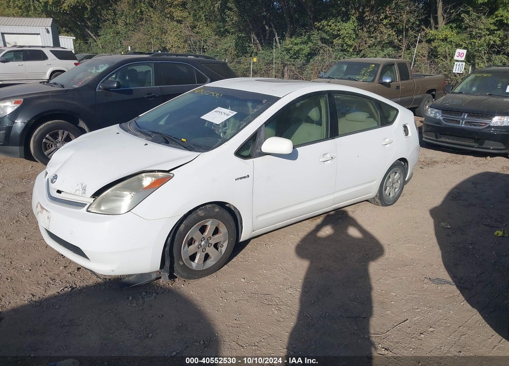 2008 TOYOTA PRIUS VIN: JTDKB20U483307425