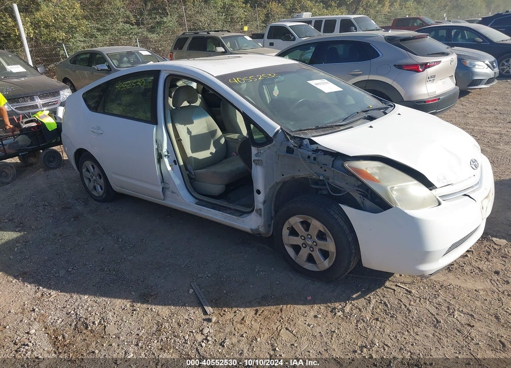 2008 TOYOTA PRIUS VIN: JTDKB20U483307425