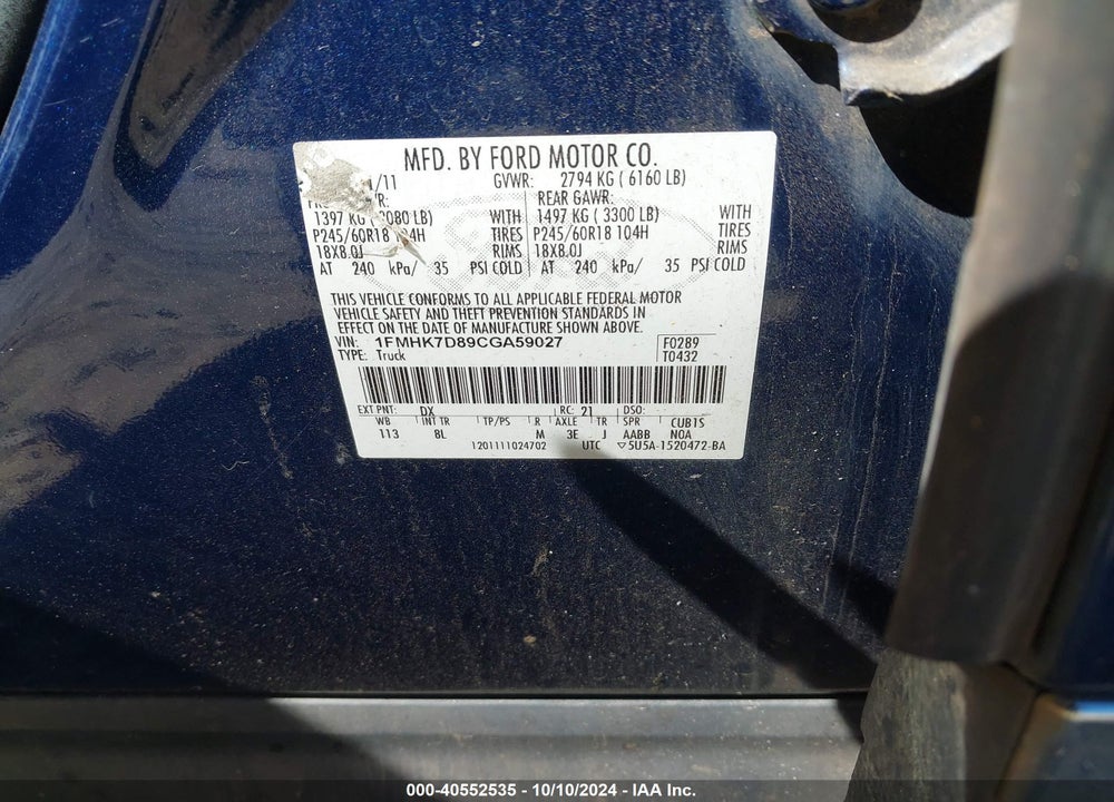 2012 FORD EXPLORER XLT VIN: 1FMHK7D89CGA59027