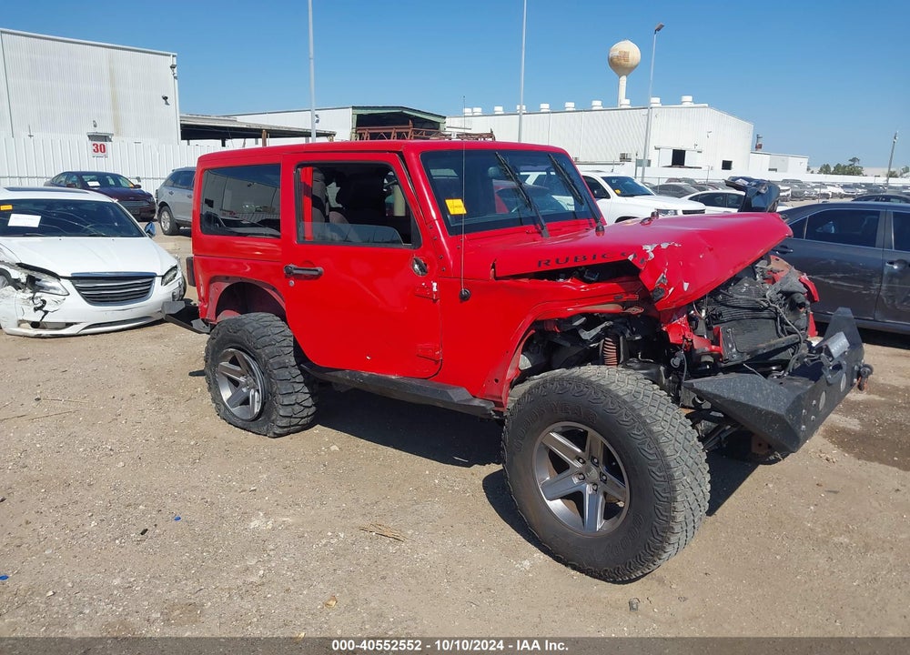 2013 JEEP WRANGLER RUBICON VIN: 1C4BJWCGXDL674789