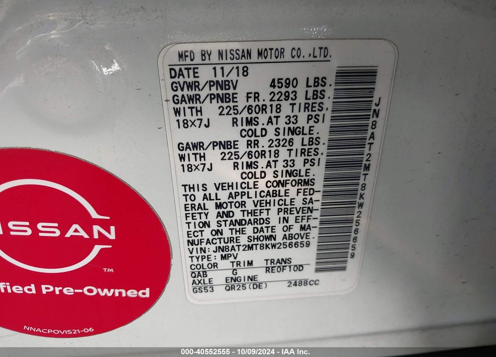 2019 NISSAN ROGUE SV VIN: JN8AT2MT8KW256659