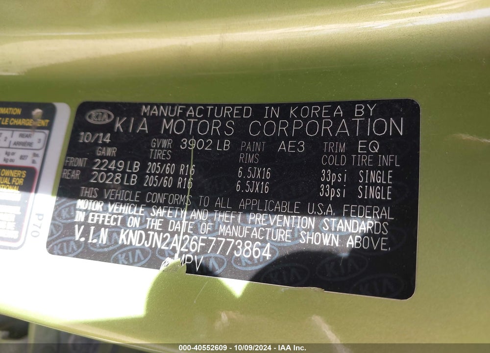 2015 KIA SOUL VIN: KNDJN2A26F7773864