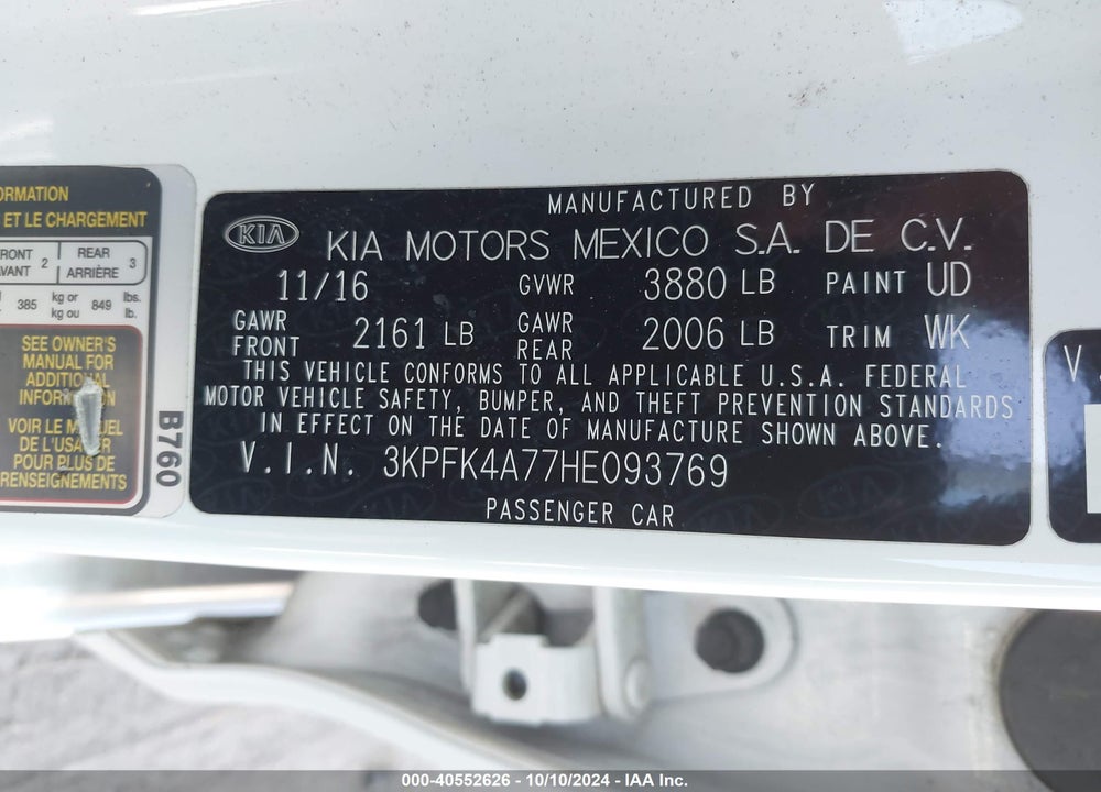 2017 KIA FORTE LX VIN: 3KPFK4A77HE093769