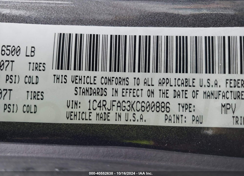 2019 JEEP GRAND CHEROKEE ALTITUDE 4X4 VIN: 1C4RJFAG3KC600886